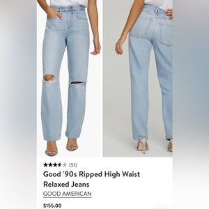 Good American high-rise 90’s straight-leg jean size 16